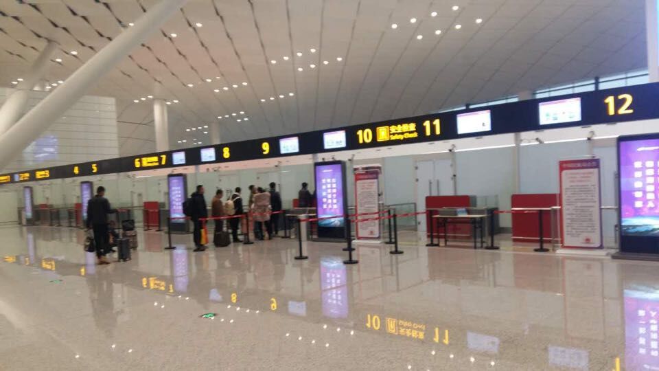 郑州国际机场T2航站自流平水泥案例